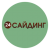 Кенигсберг Кенигсберг